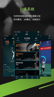 酷浪小羽_图片2