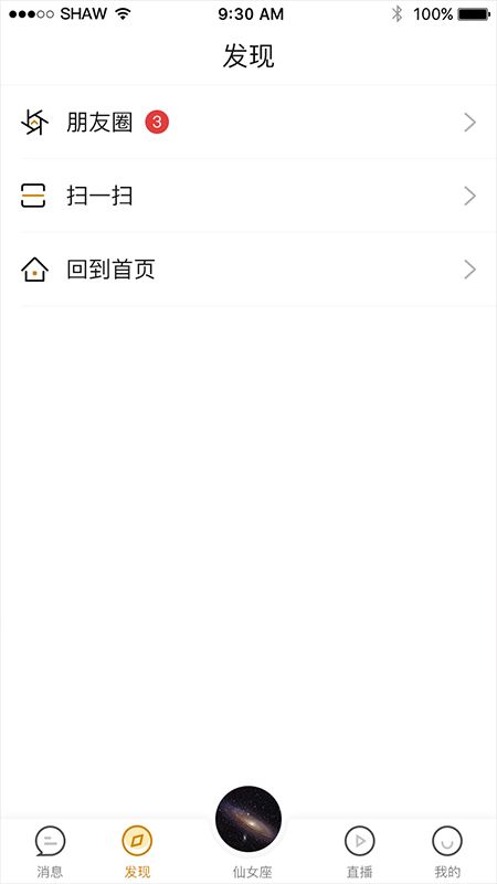 来忒Laite_图片4