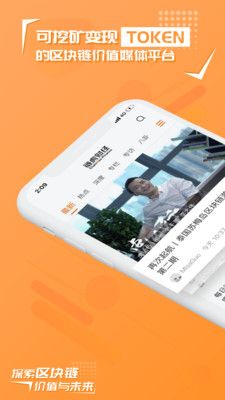 链虎财经_图片1