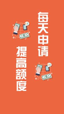 猎融贷款_图片1