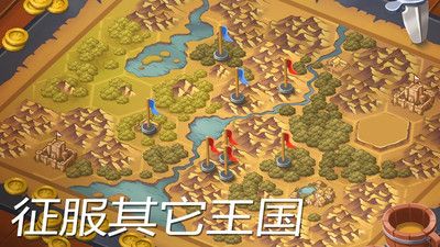 领主和城堡_图片3