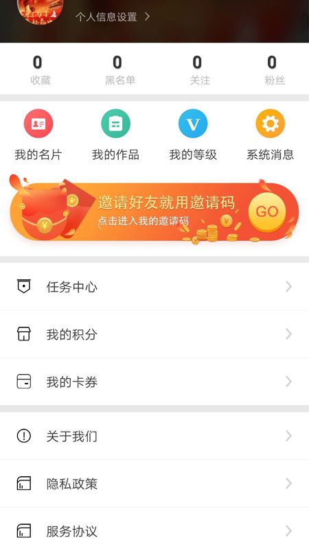 楼兰24小时_图片5