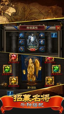 罗马帝国玩胜之战凯撒时代_图片2