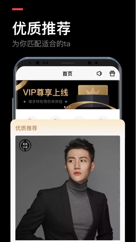 媒老师_图片1