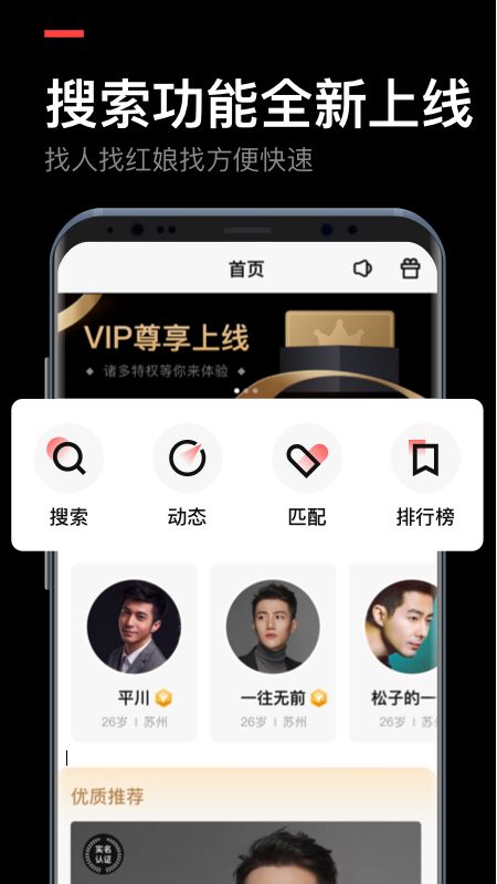 媒老师_图片3