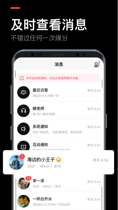 媒老师_图片4