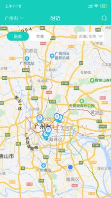 美上美_图片3