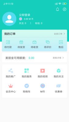 美上美_图片4