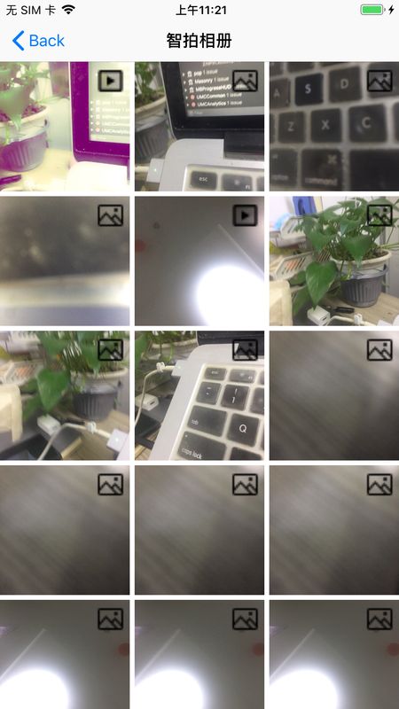 美颜智拍_图片3