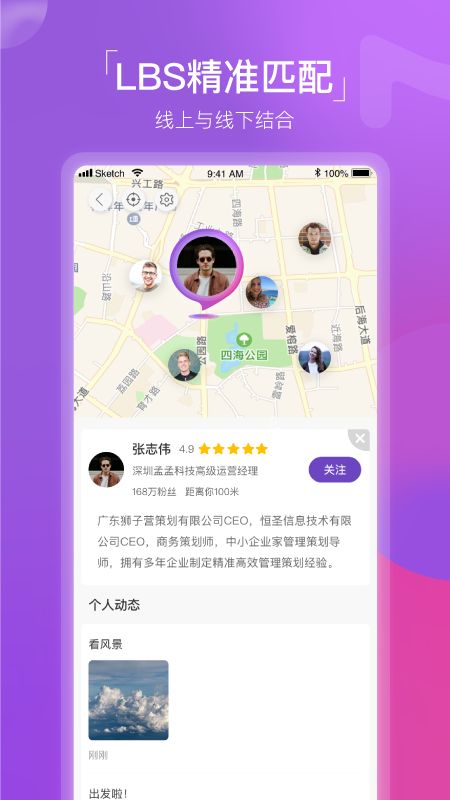 孟孟_图片3