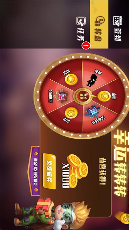 迷你部队_图片4