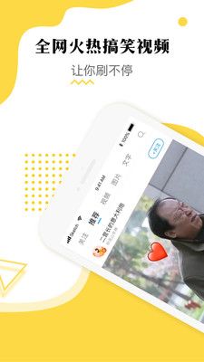 魔豆_图片2