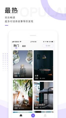 魔剧_图片1