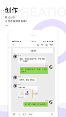魔剧_图片3