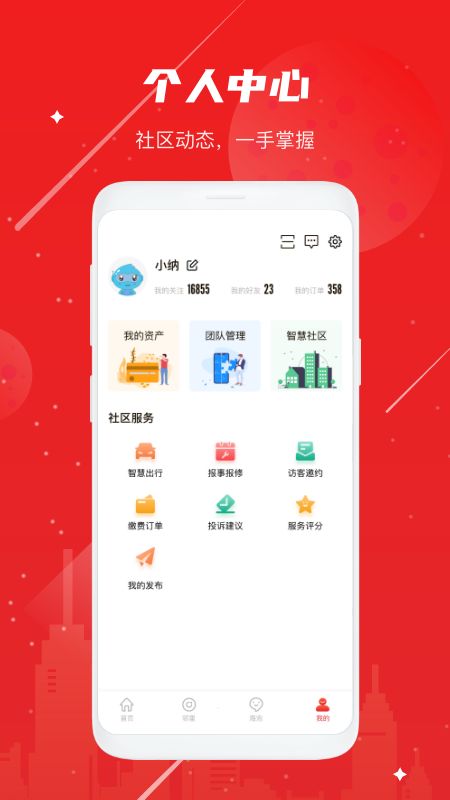 纳云_图片4