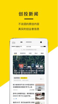 铅笔道_图片1