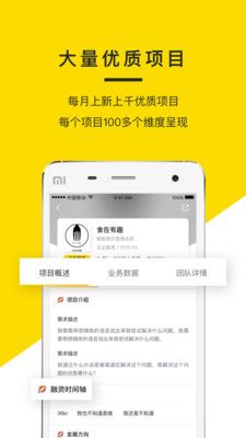 铅笔道_图片3