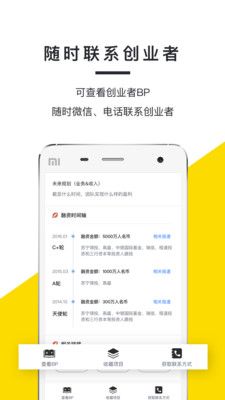 铅笔道_图片4