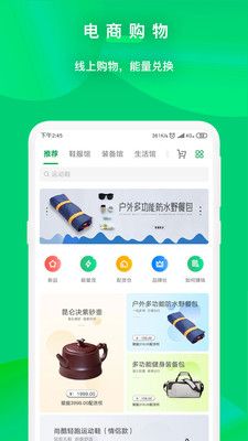 启九体育_图片5