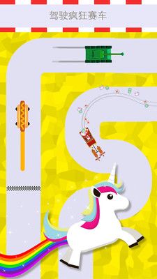 全民漂移赛车_图片3