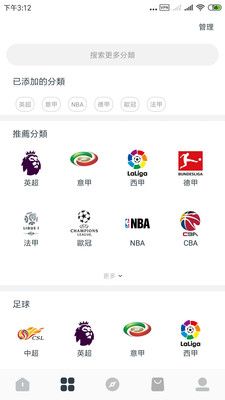 赛赛_图片2