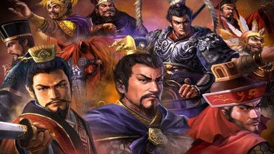 三国志7_图片5