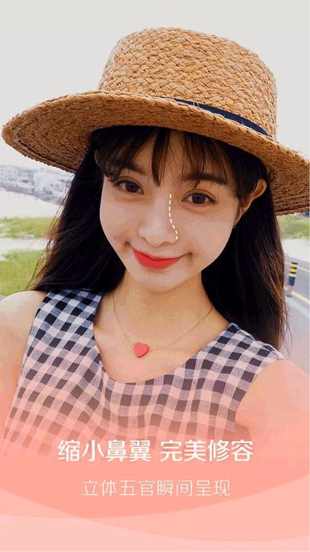 少女相机_图片2