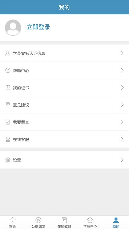 史夫特在线_图片3