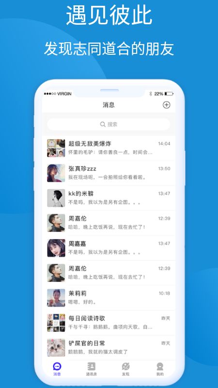 他信_图片2