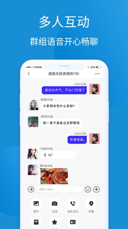 他信_图片3