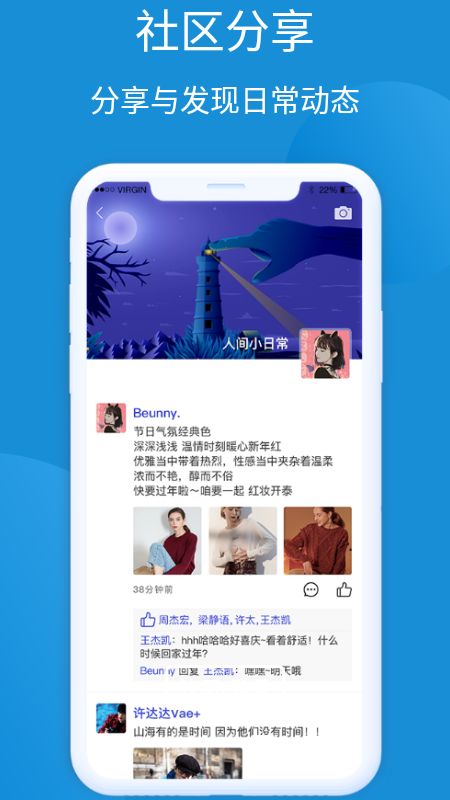 他信_图片4