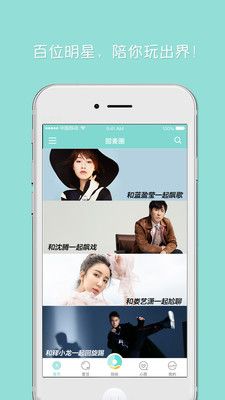 甜麦圈_图片2
