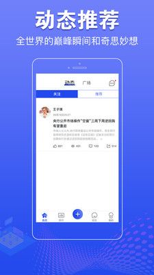 提前看_图片1