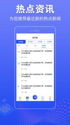 提前看_图片3