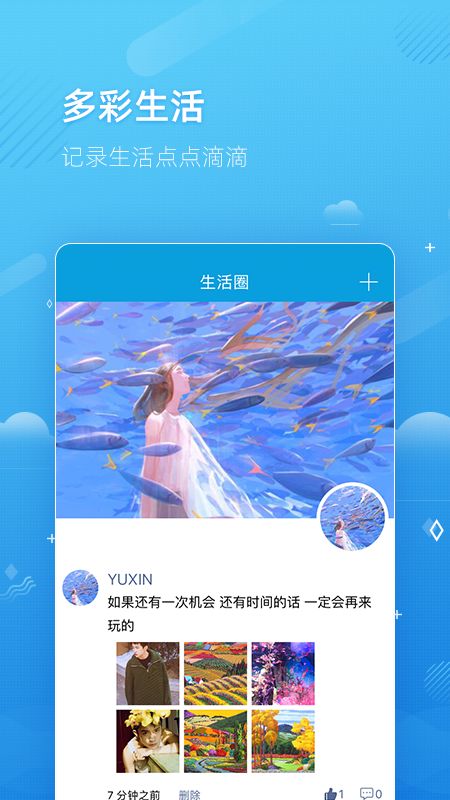 TOT_图片3