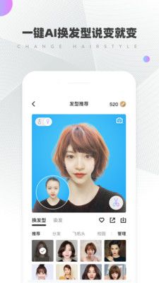 托尼老师_图片2