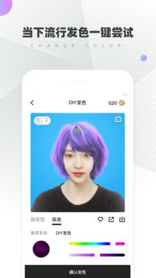 托尼老师_图片3