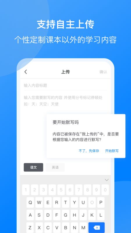 我读你默_图片3
