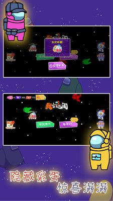 我们之间_图片2