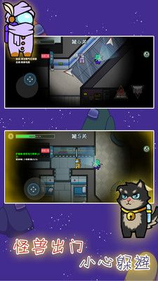 我们之间_图片4