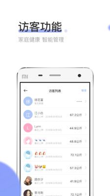 纤笔_图片3