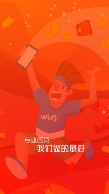 向钱袋_图片1