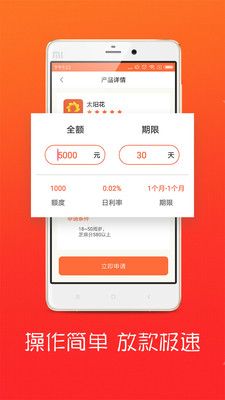 向钱袋_图片3