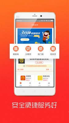 向钱袋_图片4