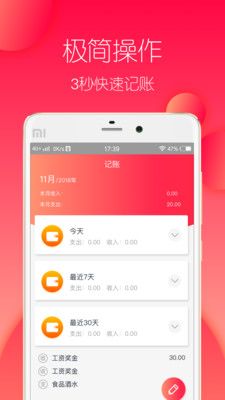 享有花_图片1