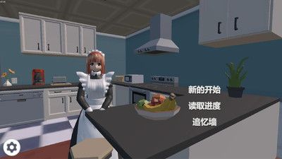 小艾_图片3