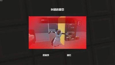 小艾_图片4