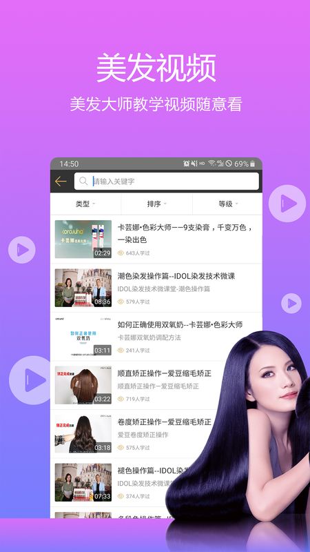 小花豆_图片1