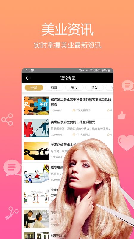 小花豆_图片4