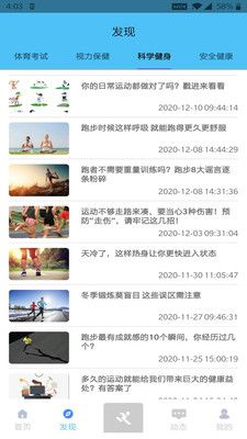 小金体育_图片2
